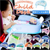 BACKYARD FAMILY（バックヤードファミリー）のベビー/お出かけ用品（抱っこひも・チャイルドシート）