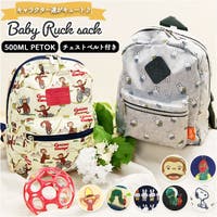 BACKYARD FAMILY（バックヤードファミリー）のベビー/ベビー用品