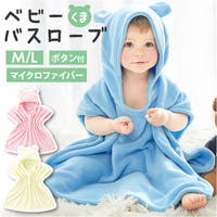 BACKYARD FAMILY（バックヤードファミリー）のベビー/ベビー用品