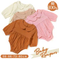 BACKYARD FAMILY（バックヤードファミリー）のベビー/べビーロンパース・カバーオール