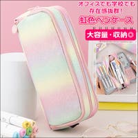 BACKYARD FAMILY（バックヤードファミリー）の文房具/ペン類・ペンケース