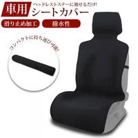BACKYARD FAMILY（バックヤードファミリー）のファッション雑貨/トラベルグッズ