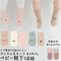 BACKYARD FAMILY（バックヤードファミリー）のインナー・下着/靴下・ソックス