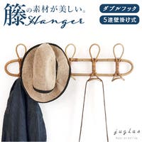 BACKYARD FAMILY（バックヤードファミリー）の収納・家具/本棚・ラック・シェルフ