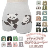 BACKYARD FAMILY（バックヤードファミリー）のインナー・下着/腹巻