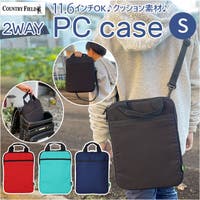BACKYARD FAMILY（バックヤードファミリー）の生活・季節家電/デジタル周辺機器