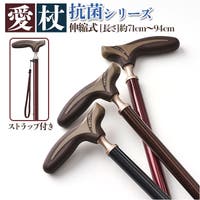 BACKYARD FAMILY（バックヤードファミリー）のファッション雑貨/トラベルグッズ