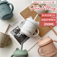 BACKYARD FAMILY（バックヤードファミリー）のベビー/ベビー用品