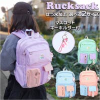 BACKYARD FAMILY（バックヤードファミリー）のバッグ・鞄/リュック・バックパック