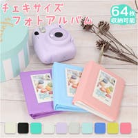 BACKYARD FAMILY（バックヤードファミリー）の文房具/その他文房具