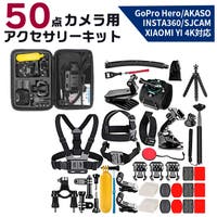BACKYARD FAMILY（バックヤードファミリー）のファッション雑貨/トラベルグッズ