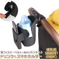 BACKYARD FAMILY（バックヤードファミリー）のベビー/お出かけ用品（抱っこひも・チャイルドシート）