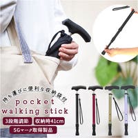 BACKYARD FAMILY（バックヤードファミリー）のファッション雑貨/トラベルグッズ