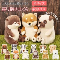 BACKYARD FAMILY（バックヤードファミリー）の寝具・インテリア雑貨/寝具・寝具カバー