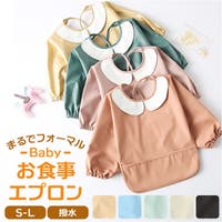 BACKYARD FAMILY（バックヤードファミリー）のベビー/スタイ・よだれかけ
