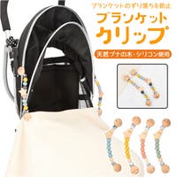 BACKYARD FAMILY（バックヤードファミリー）のベビー/お出かけ用品（抱っこひも・チャイルドシート）