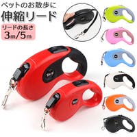 BACKYARD FAMILY(バックヤードファミリー)のファッション雑貨/ペットグッズ