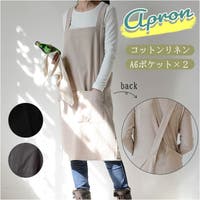 BACKYARD FAMILY（バックヤードファミリー）の食器・キッチン用品/その他食器・キッチン用品