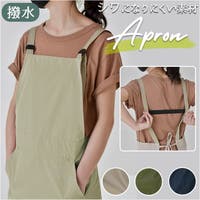 BACKYARD FAMILY（バックヤードファミリー）の食器・キッチン用品/その他食器・キッチン用品