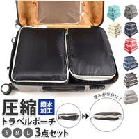 BACKYARD FAMILY（バックヤードファミリー）のファッション雑貨/トラベルグッズ