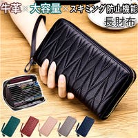 BACKYARD FAMILY(バックヤードファミリー)の財布/長財布