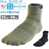 BACKYARD FAMILY（バックヤードファミリー）のインナー・下着/靴下・ソックス