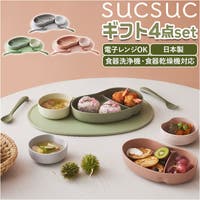 BACKYARD FAMILY（バックヤードファミリー）のベビー/ベビー用品