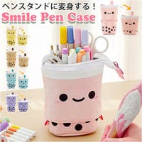 BACKYARD FAMILY（バックヤードファミリー）の文房具/ペン類・ペンケース