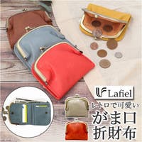 BACKYARD FAMILY（バックヤードファミリー）の財布/コインケース・小銭入れ