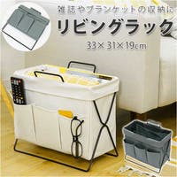 BACKYARD FAMILY（バックヤードファミリー）の収納・家具/本棚・ラック・シェルフ