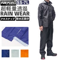 BACKYARD FAMILY（バックヤードファミリー）の小物/雨具・レインコート