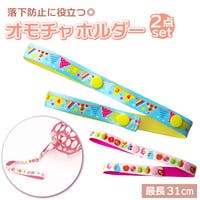 BACKYARD FAMILY（バックヤードファミリー）のベビー/お出かけ用品（抱っこひも・チャイルドシート）