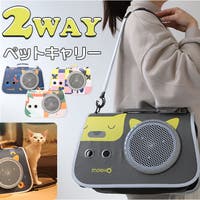 BACKYARD FAMILY（バックヤードファミリー）のファッション雑貨/ペットグッズ