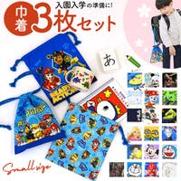 BACKYARD FAMILY（バックヤードファミリー）のバッグ・鞄/巾着袋