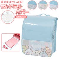 BACKYARD FAMILY（バックヤードファミリー）のバッグ・鞄/ランドセル