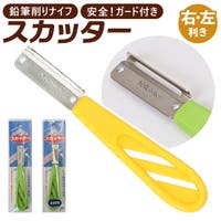BACKYARD FAMILY(バックヤードファミリー)の文房具/ペン類・ペンケース