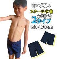 BACKYARD FAMILY（バックヤードファミリー）の水着/サーフパンツ・トランクス(水着)