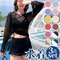 BACKYARD FAMILY（バックヤードファミリー）の水着/水着セット