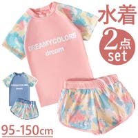 BACKYARD FAMILY（バックヤードファミリー）の水着/水着セット