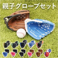 BACKYARD FAMILY（バックヤードファミリー）のスポーツ/野球