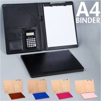 BACKYARD FAMILY（バックヤードファミリー）の文房具/手帳・カレンダー