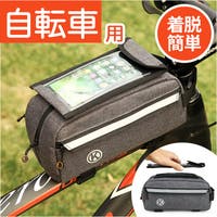 BACKYARD FAMILY（バックヤードファミリー）のアウトドア・キャンプ/自転車・サイクリング