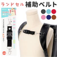 BACKYARD FAMILY（バックヤードファミリー）の小物/ベルト