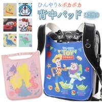 BACKYARD FAMILY（バックヤードファミリー）のバッグ・鞄/ランドセル