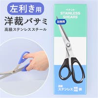 BACKYARD FAMILY（バックヤードファミリー）のファッション雑貨/トラベルグッズ