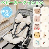 BACKYARD FAMILY（バックヤードファミリー）のベビー/お出かけ用品（抱っこひも・チャイルドシート）