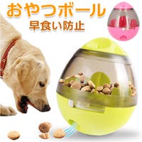 BACKYARD FAMILY（バックヤードファミリー）のファッション雑貨/ペットグッズ