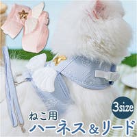 BACKYARD FAMILY（バックヤードファミリー）のファッション雑貨/ペットグッズ