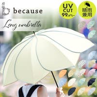 BACKYARD FAMILY（バックヤードファミリー）の小物/傘・日傘・折りたたみ傘