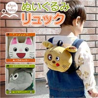BACKYARD FAMILY（バックヤードファミリー）のベビー/ベビー用品